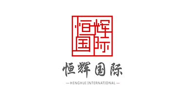 合作单位