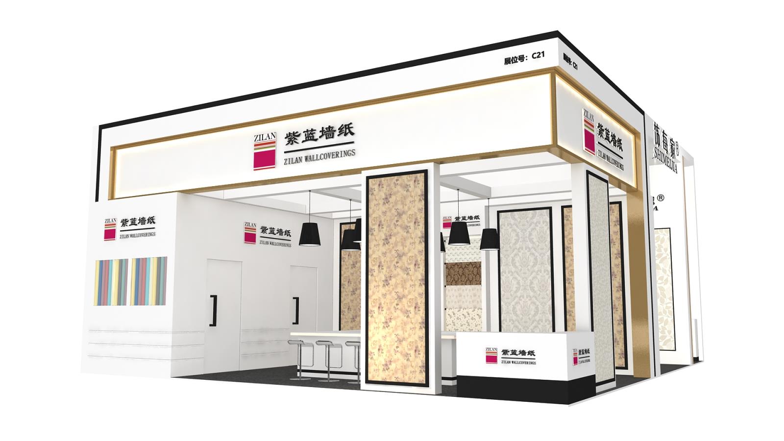 2024北京墙纸展-展台案例